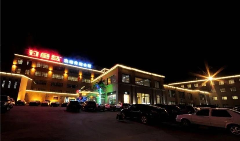 长春99元海鲜自助烤肉,长春十大顶级海鲜自助带汗蒸