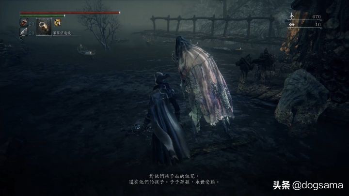 血源诅咒玛利亚在什么位置,血源诅咒玛利亚为什么杀玩家