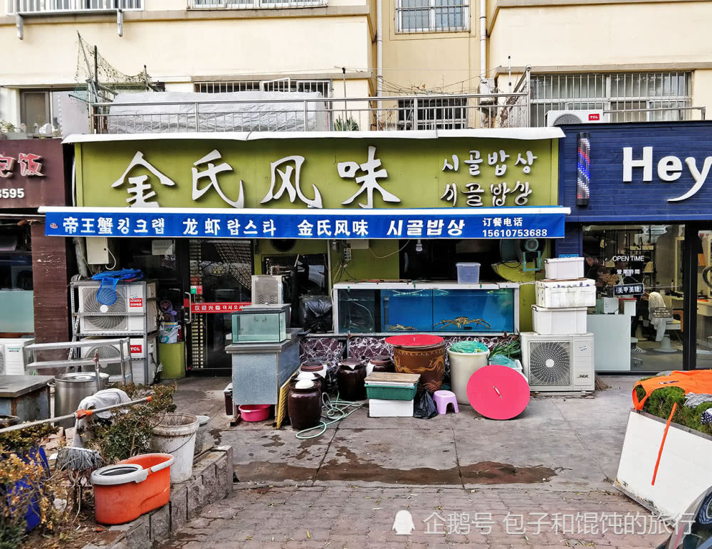 威海南海黄金海岸,山东威海黄金海岸景区