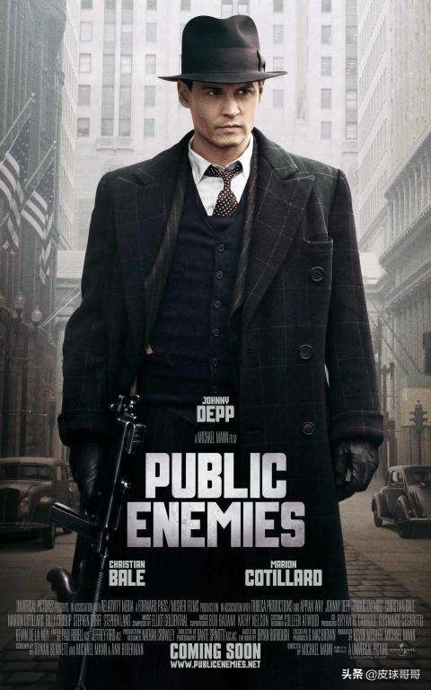 十部最好看的枪战片,五部值得推荐的枪战电影