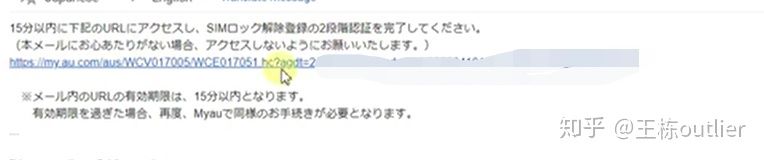 iphone有锁黑解和卡贴,iphone卡贴v版怎么解锁