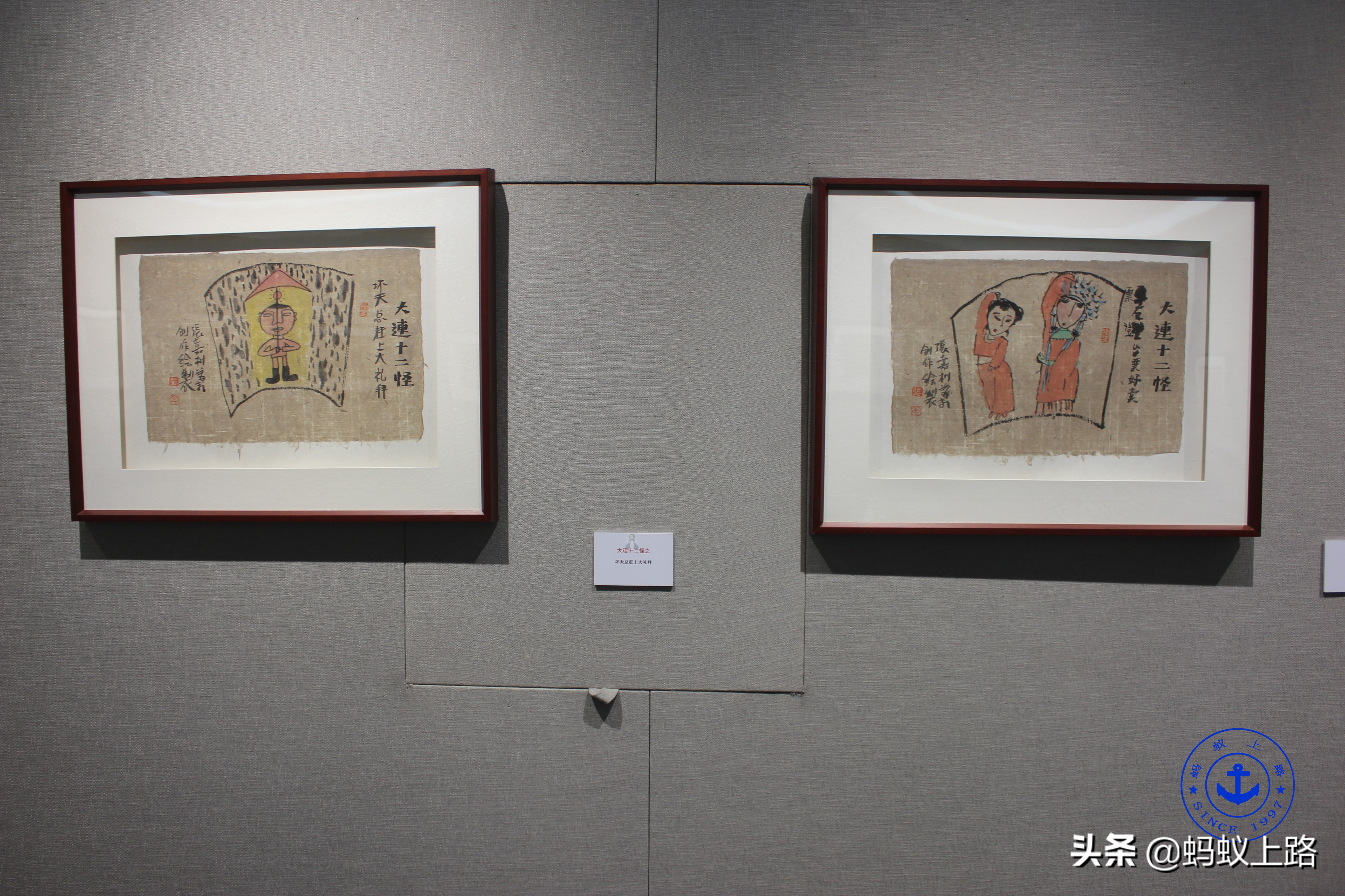 大连中山区中央广场,大连市中山广场简介