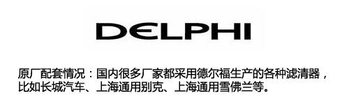 更换机油机滤有什么好处,为什么要定期更换机油机滤