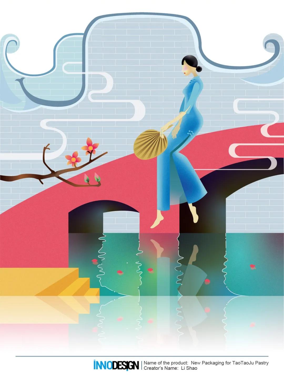 2020年INNODESIGNPRIZE大赛平面设计获奖