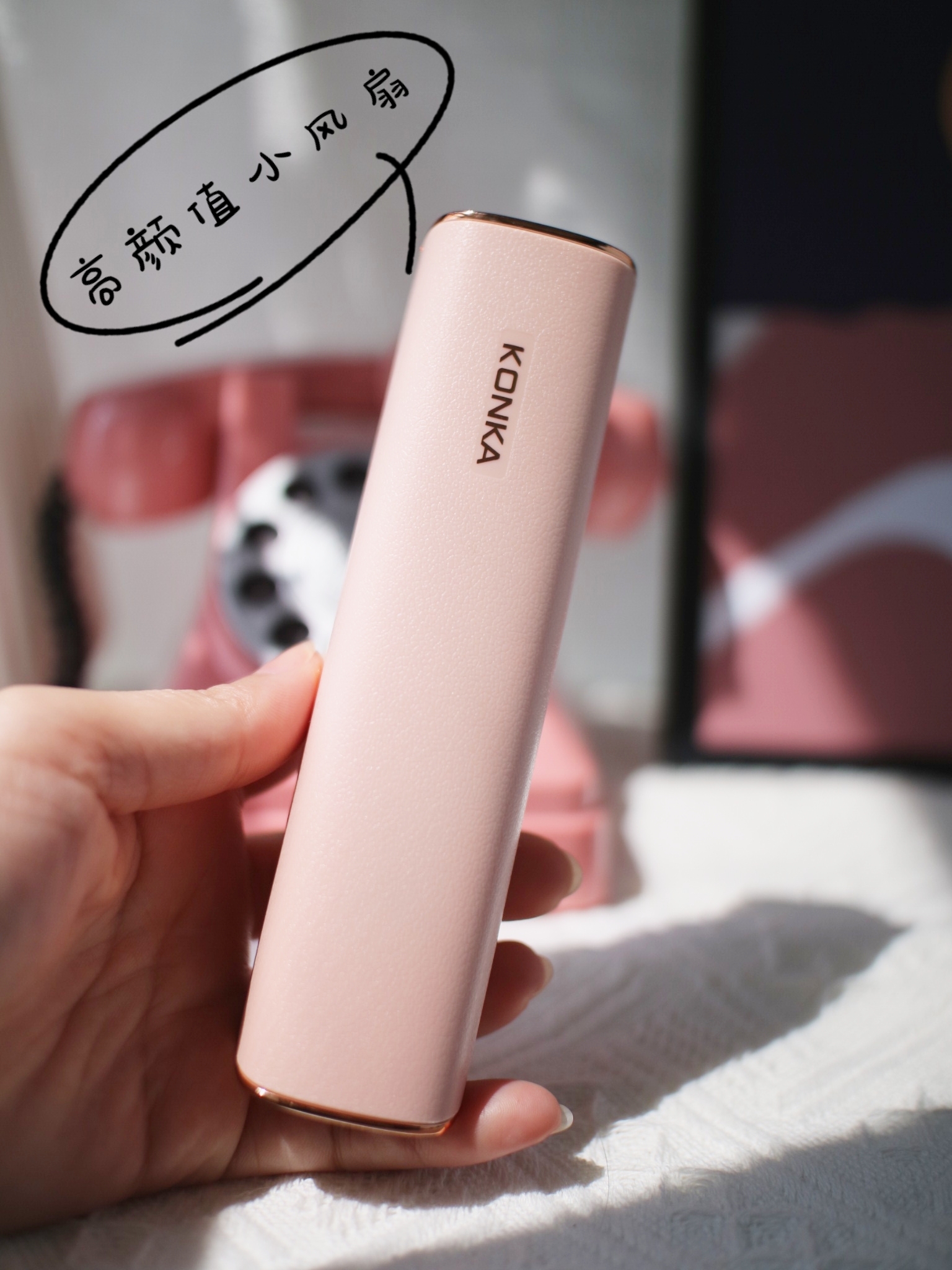 康佳全系列风扇,康佳生产风扇吗