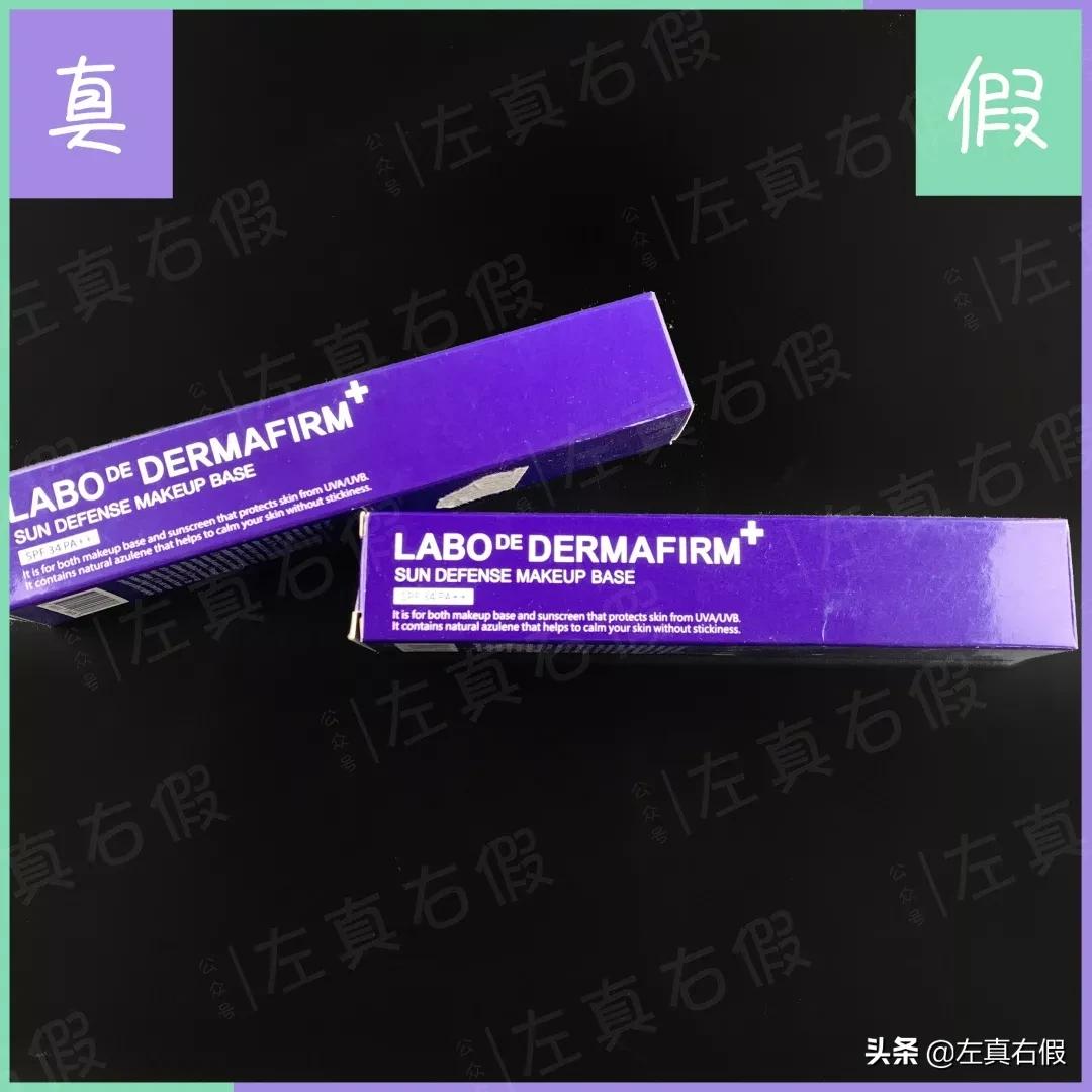 比较好用的平价隔离,屈臣氏好用的平价隔离推荐