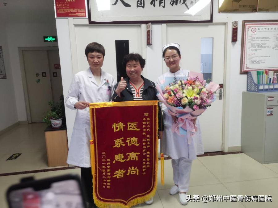 她被头晕折磨三年,在这里两周治疗后,终于顺利好转