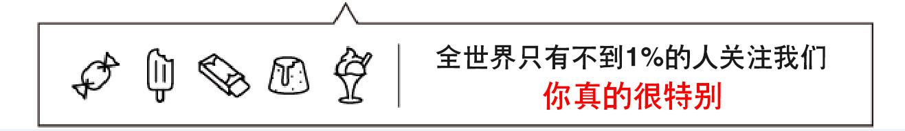 秒删！街舞人都不知道的内涵，仅3%的人知道全部，火速收藏