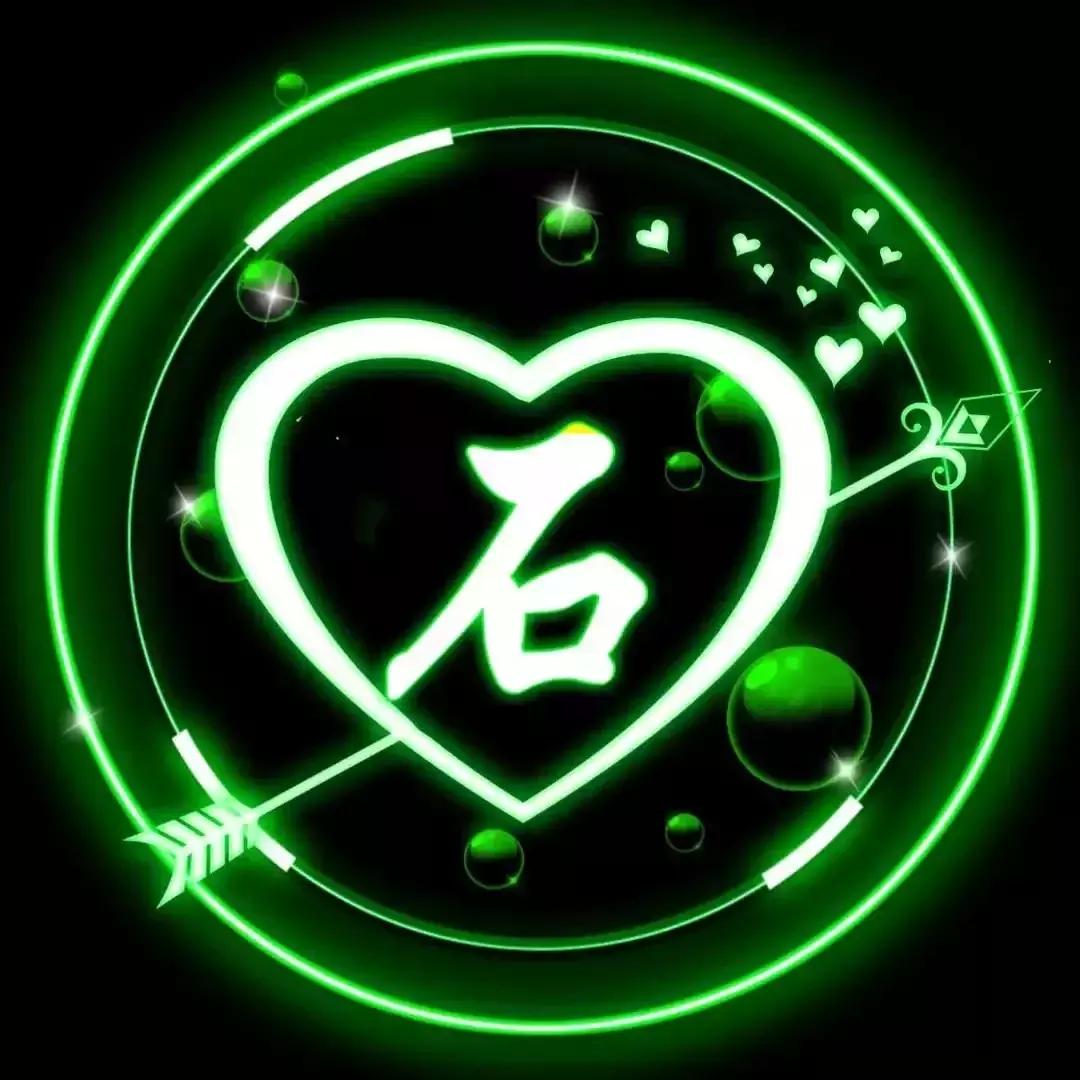 姓氏头像立体感好看唯美,既有创意又唯美的专属姓氏头像