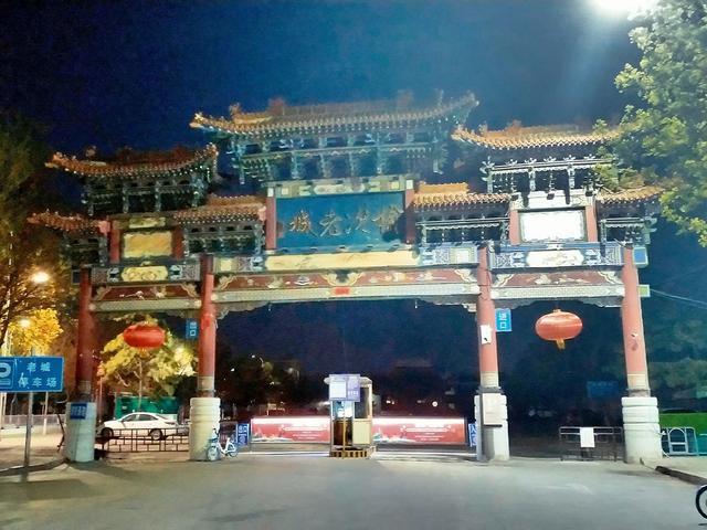 外省人眼中的山西人评价,一个游客眼中的河南