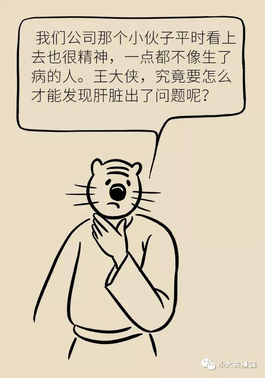 经常洗牙为什么也有牙菌斑,一洗牙牙龈出血是咋回事