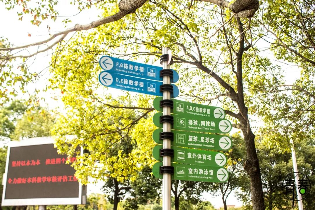 233路尽头的南昌航空大学,承包你的四年青春!