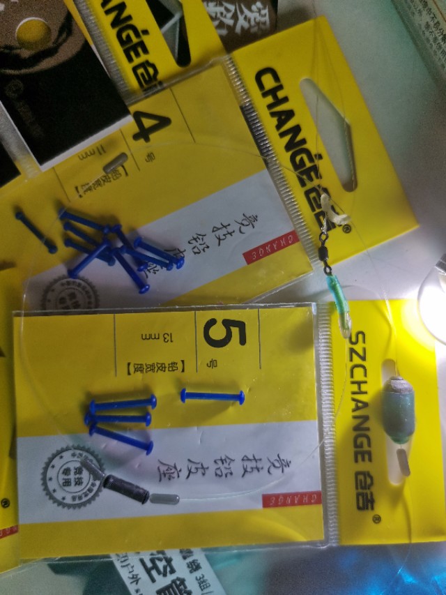 閲庨挀绾跨粍鎬庝箞閫夌嚎,閲庨挀鐧芥潯绾跨粍鎼厤