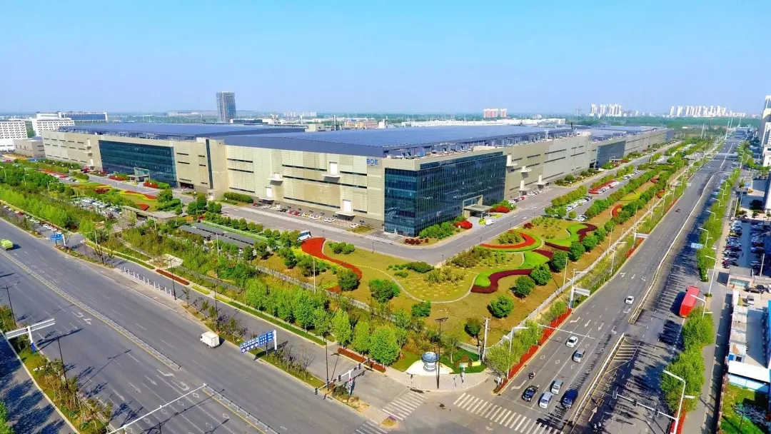 京东方在合肥三个厂叫什么名字,京东方的三个厂区