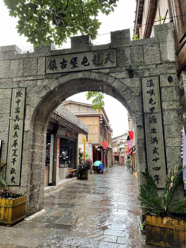 贵州黄果树瀑布天星桥旅游景点,安顺除了黄果树瀑布还有什么瀑布