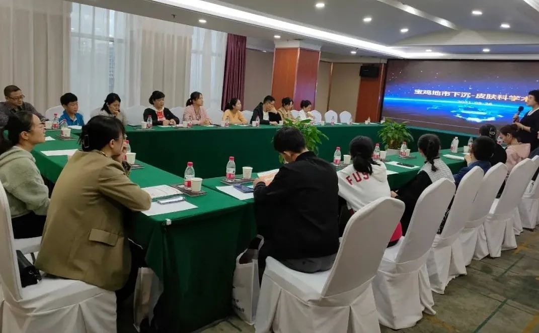 宝鸡市皮肤病专家,宝鸡市人民医院皮肤科