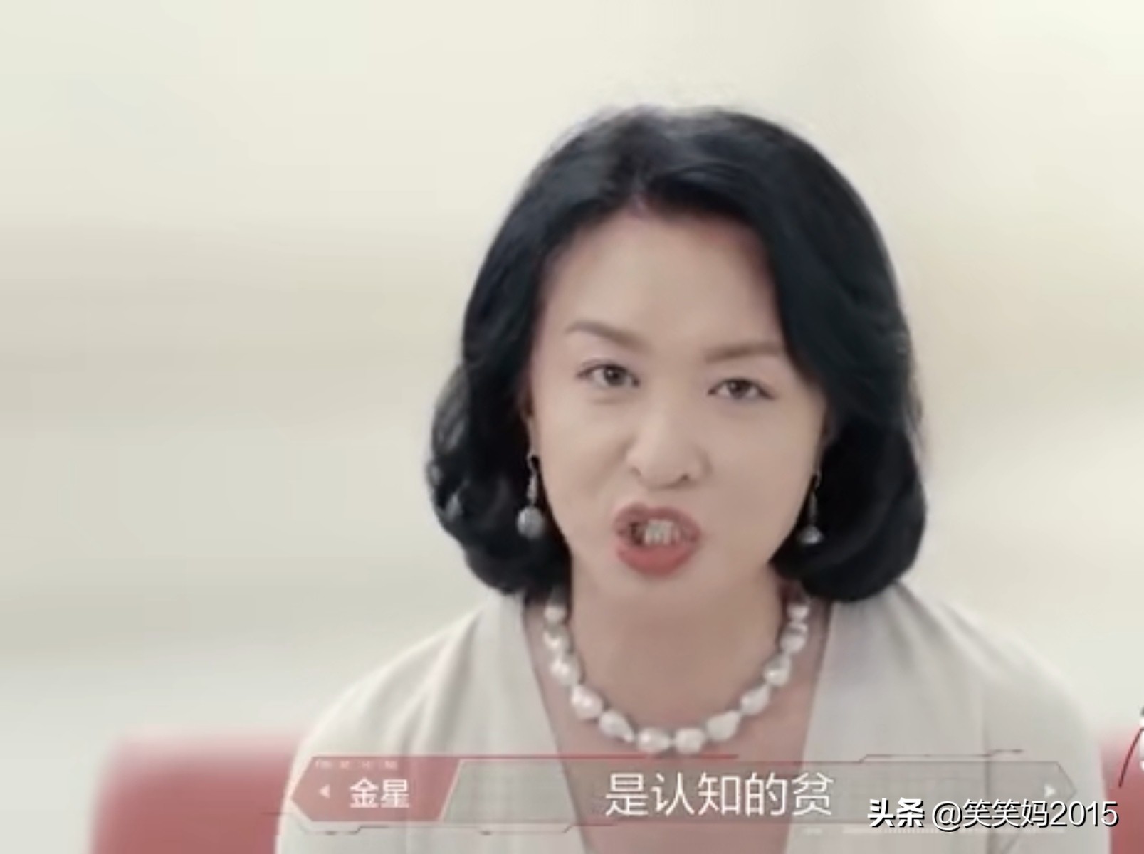 2013浙传女生退学,浙传女生退学