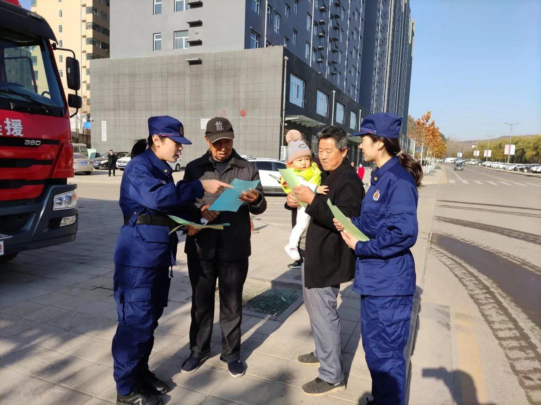 2023年119消防宣传月宣传,甘肃119消防宣传活动月