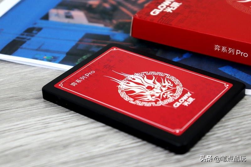 颤抖吧原版,光威弈prossd是国产吗