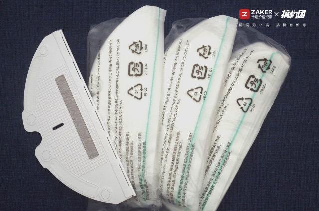 石头扫地机器人t7pro使用教程,石头扫地机器人t7拖地功能测试