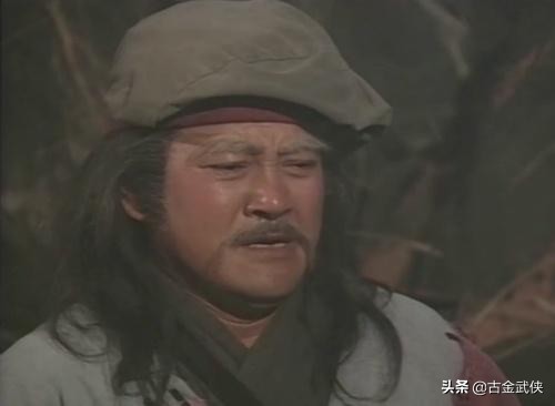 金庸小说笑傲江湖中田伯光的绰号,金庸最响亮的外号