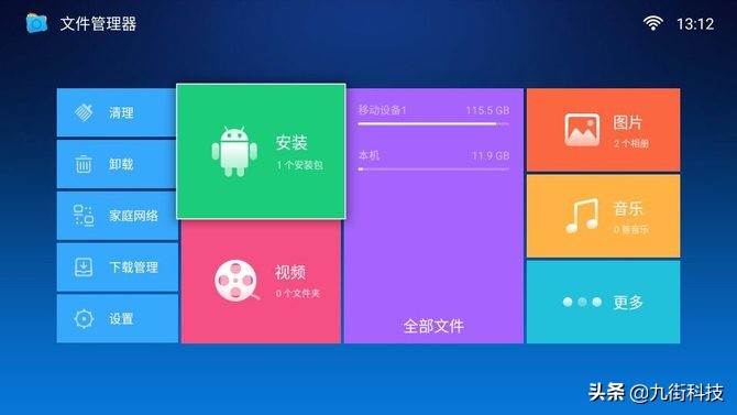 明基投影仪e520无线投屏,手机怎么投屏到明基685投影仪