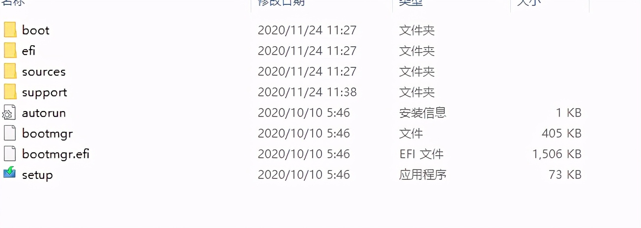 win10电脑u盘的快捷设置,windows10系统怎么制作成u盘