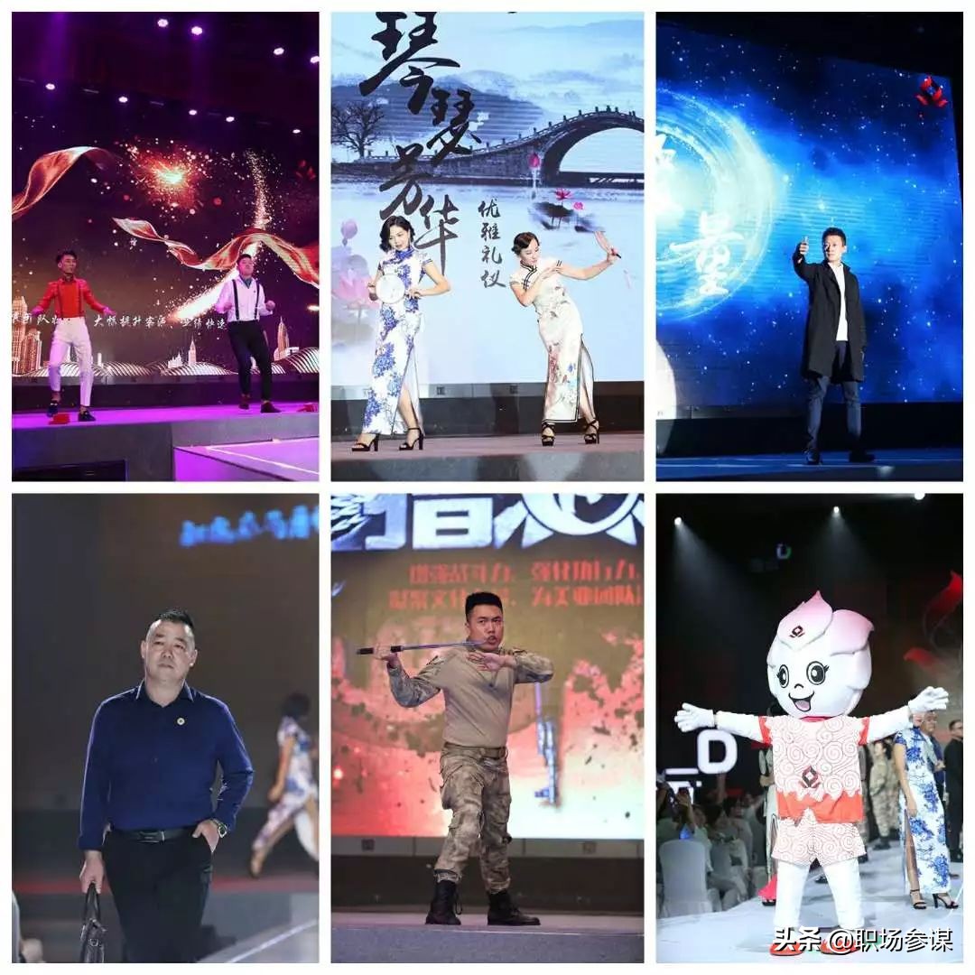 革新赋能破界——2018年度登云健康美业全国会议