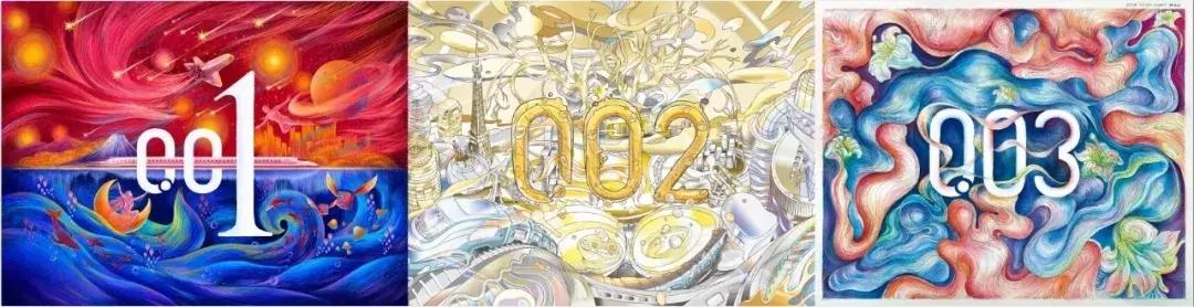 岡本地铁站广告，遭市民投诉“有伤风化”?