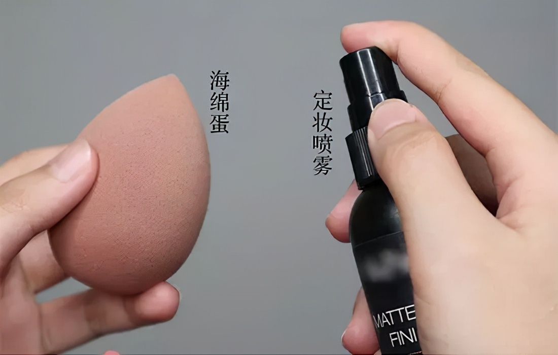 遮瑕笔的正确使用方法,遮瑕笔的正确使用顺序