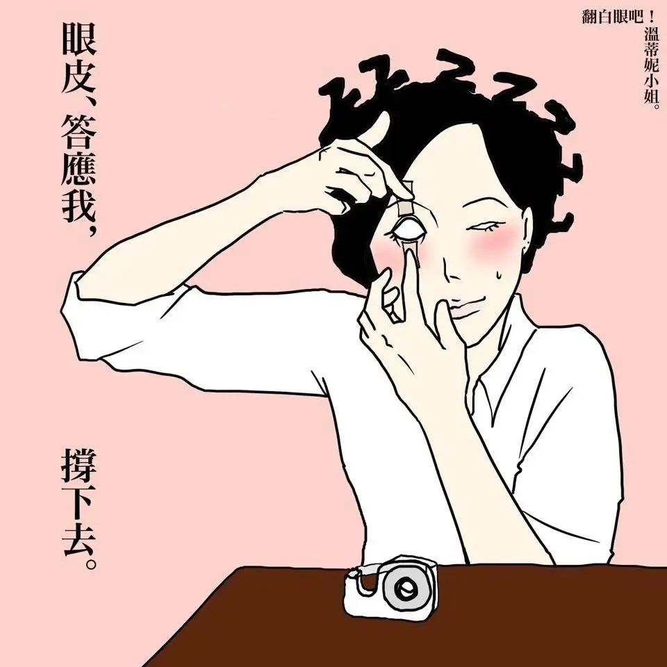 我和前男友同居,我和前男友同居6年