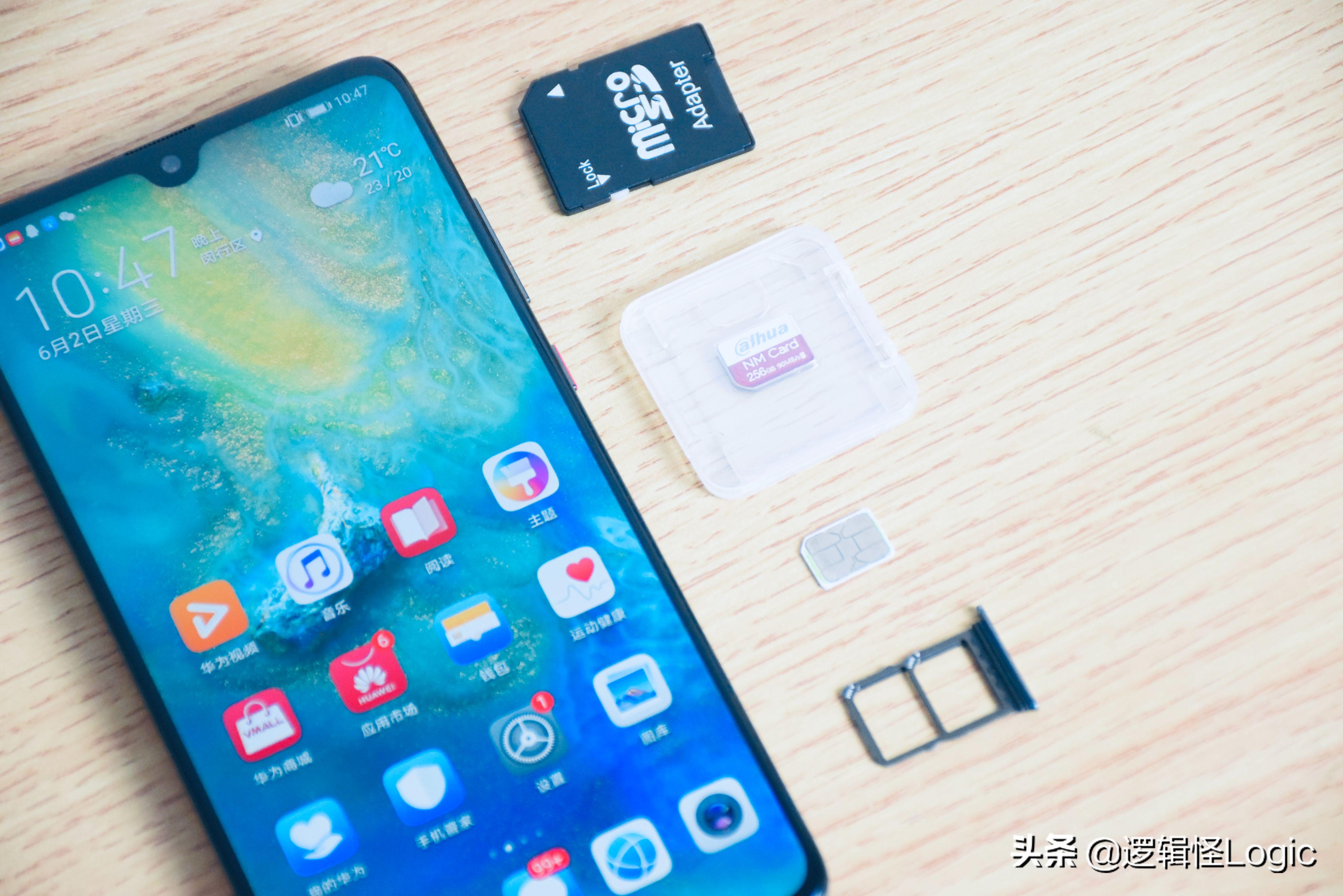 华为内存不足怎么装nm卡,你的手机内存为什么不够用