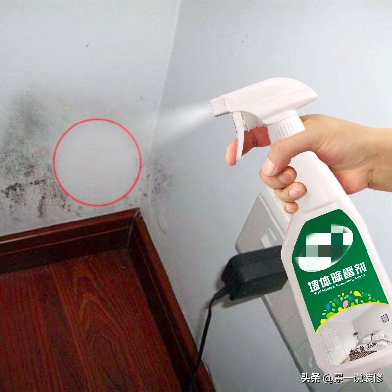 墙面开裂发霉用什么方法处理,用海沙墙面发霉脱皮怎么办