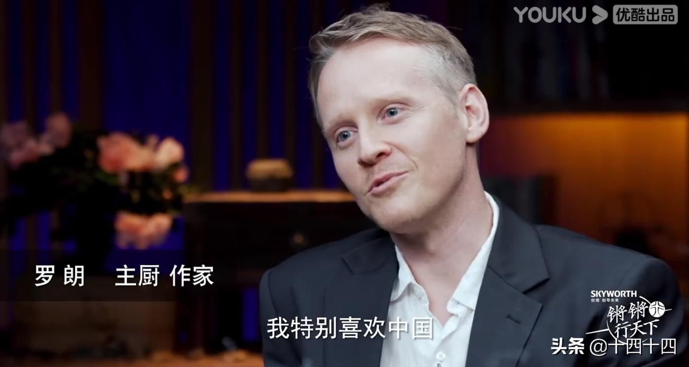 这才是国产良心综艺,豆瓣9.6分这部国产良心纪录片