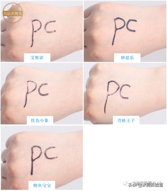 婴儿洗发沐浴露排行榜前十名强生,口碑最好的十大宝宝洗发水沐浴露