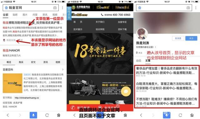 自媒体运营和互联网运营,自媒体运营的运营方法