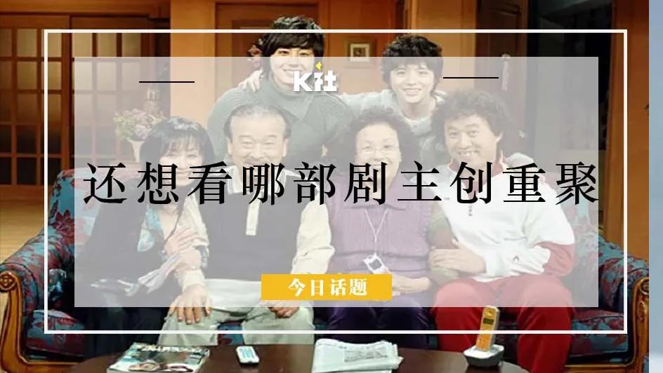 这部9.6分的顶级神剧,9.1分高能剧回归开局燃爆