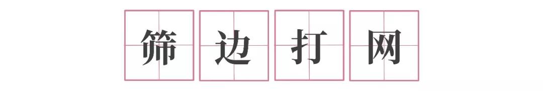 讲起抗疫故事,听战疫故事