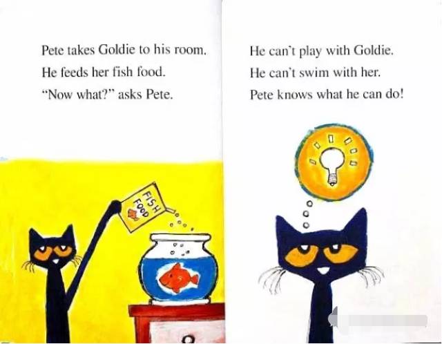 绘本屋,绘本屋儿童