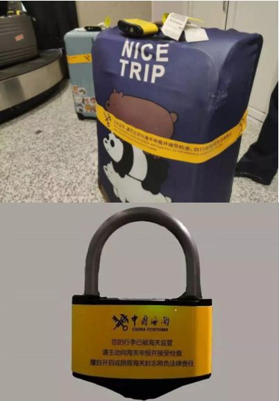 中国海关新出“黑科技”大批华人刚下飞机行李被锁，还贴上封条