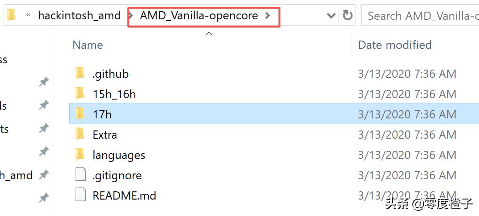 3000多就能用上MacPro?黑苹果真香!