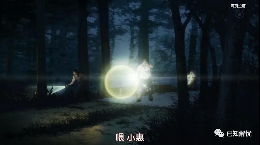 日本恐怖动画尸鬼,尸鬼动漫可怕吗