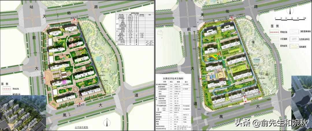 上饶君宇澜湾最新进展,上饶君宇澜湾