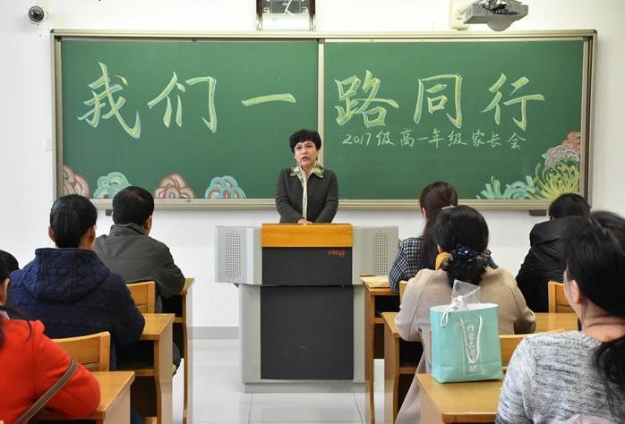 孩子错发消息到班级群怎么道歉,家长错发消息到群里