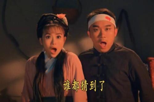 清代赘婿“回婆家”，为何要被媳妇儿全家暴揍