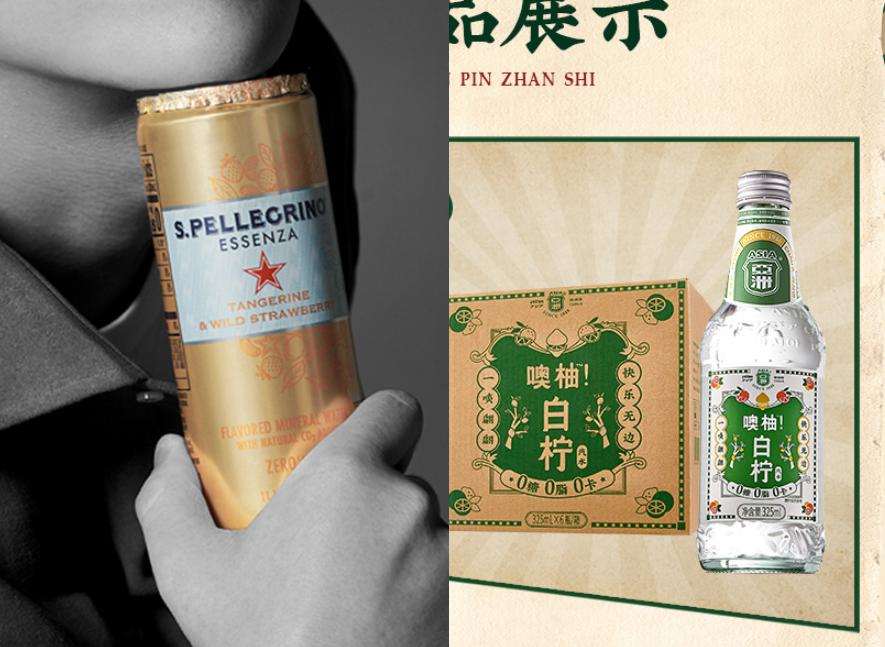 不管春夏秋冬就是喜欢喝凉饮料,夏季无糖碳酸饮料