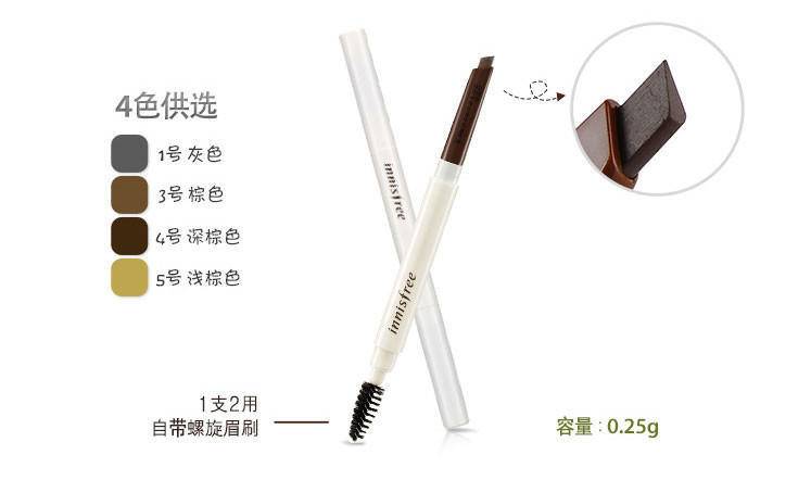 亲测近期最好用的眉笔合集,什么眉笔比较好用持久不掉色呢