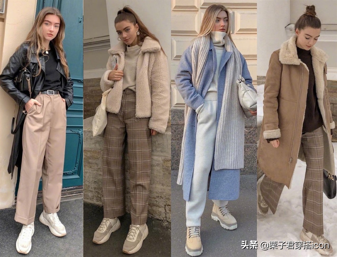 休闲穿搭应该穿什么鞋子,新年鞋子穿搭技巧