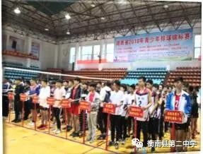 2020年衡南二中音乐体育美术特长招生简章