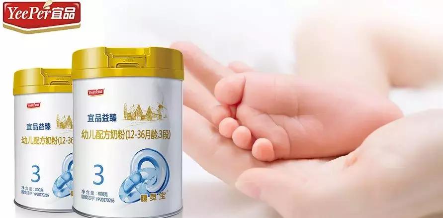 200多的奶粉哪些比较好,200左右价格买什么奶粉